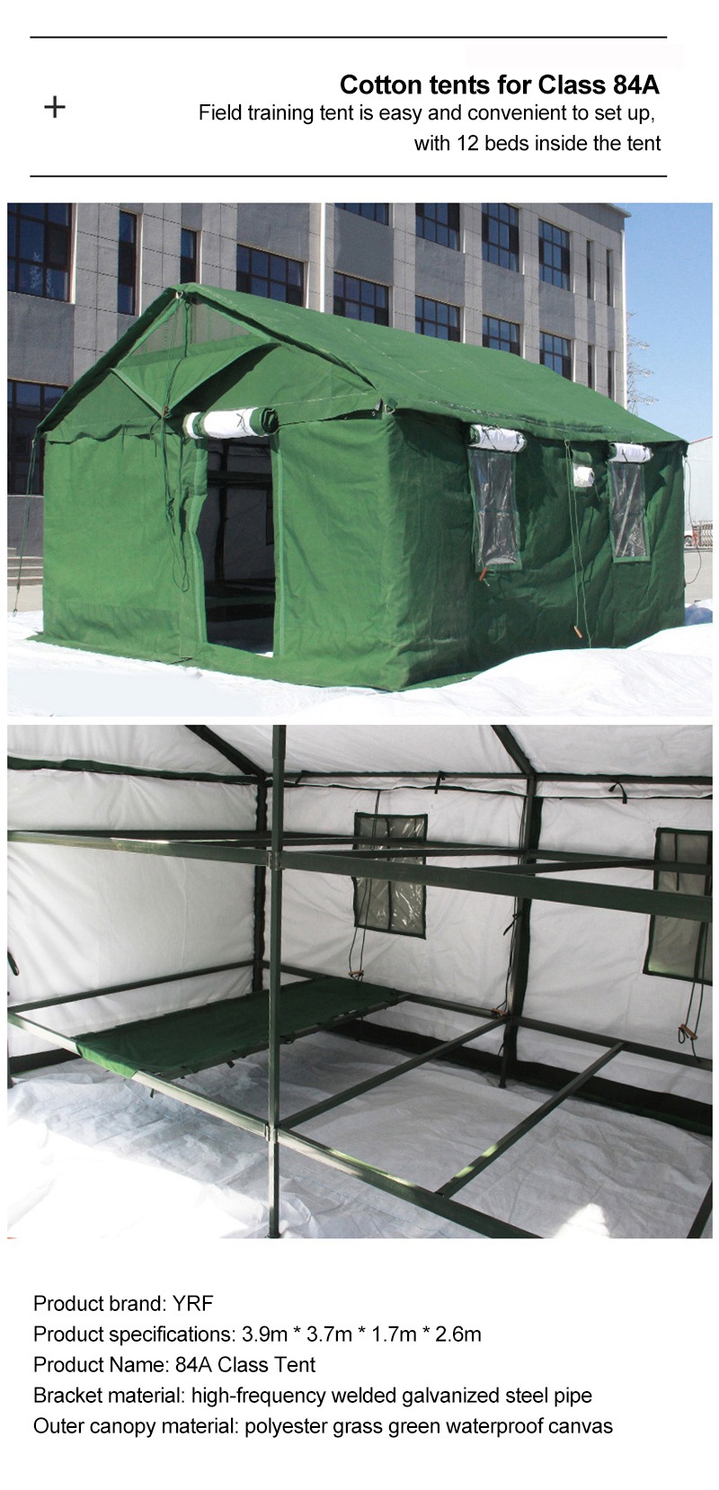 High-quality Camouflage multi-tent