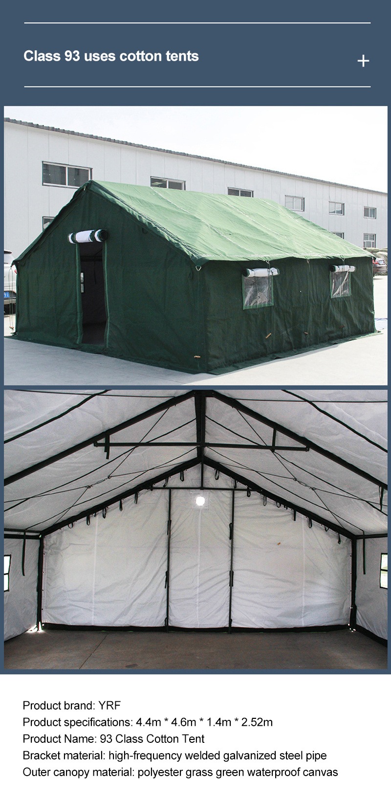 Emergency disaster relief Camouflage multi-tent