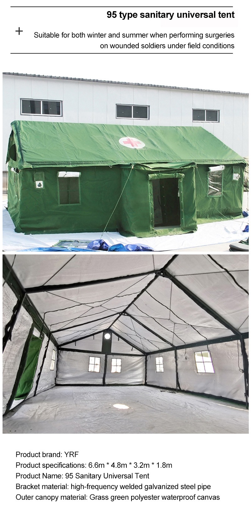 Military Camouflage multi-tent