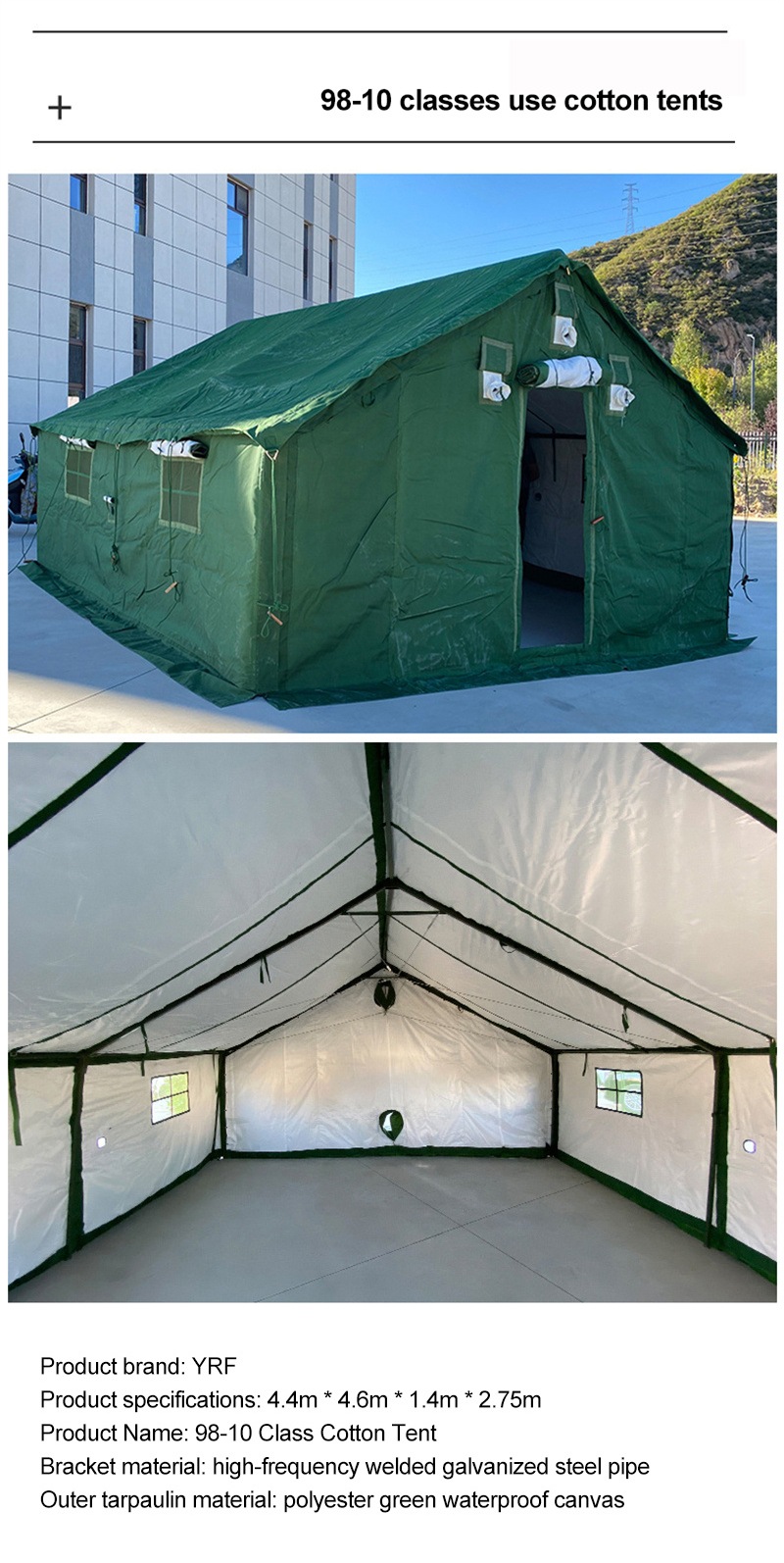 Flood rescue Camouflage multi-tent