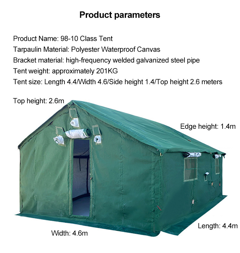 Recommended Green fire tent