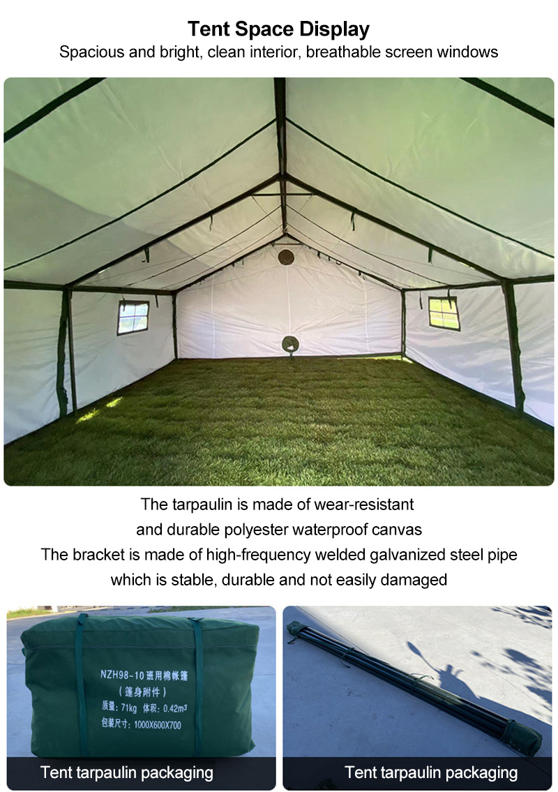 Military Green fire tent