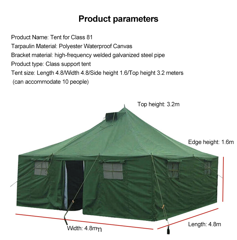 High-quality Green rescue tent