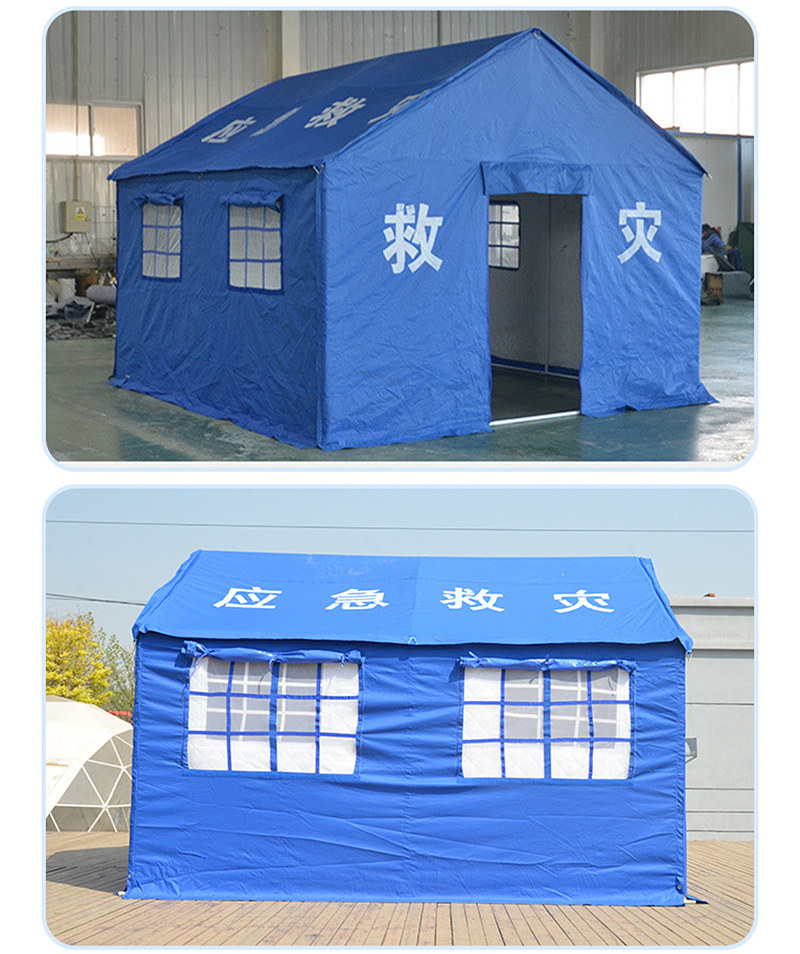 Level 8 earthquake-resistant Blue tent YRF