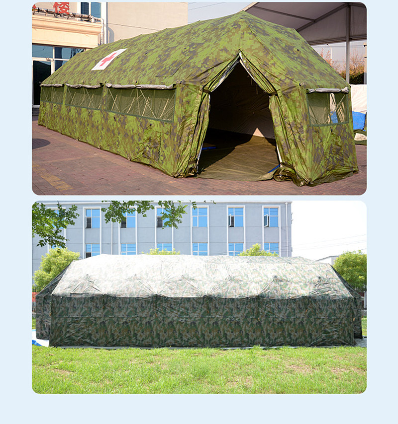 Practical Camouflage quake tent