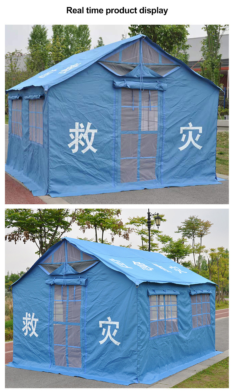 Emergency disaster relief Blue tent