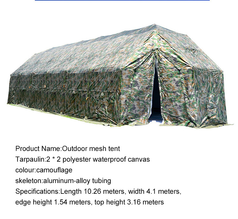 Military Camouflage flood resistance tent made in China