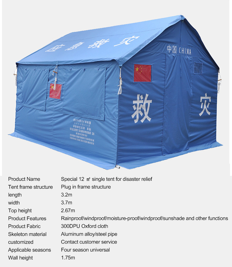 Emergency mission medical tent tool