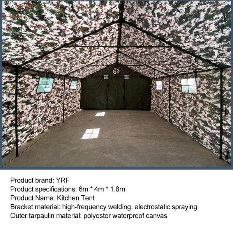 Top Military 4000mm Waterproof Facility Tent