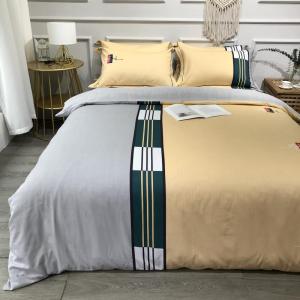 Good Price Home Beds And Linens