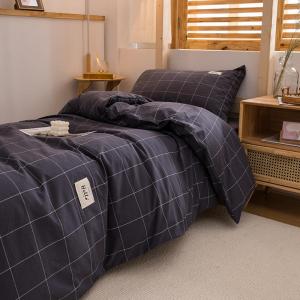 University Cheap Bed Linen,