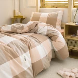 University Bed Linen Satin,