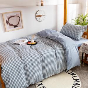 Mine Dorm Twill Bed Linen,