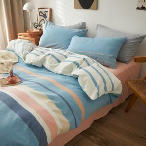 Cheap Price Striped Duvet Cover Set,