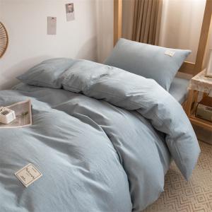 Wholesale Duvet Cover Microfiber,