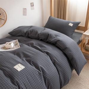 Wholesale Winter Duvet Cover Set,