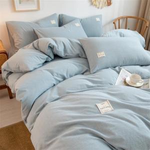 China Supply Duvet Bed Cover Set,