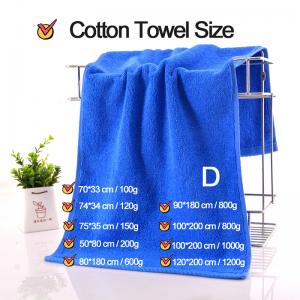 100% Cotton Beauty Salon Towel