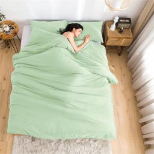 Charitable Donations Discoun Light Green Bedding