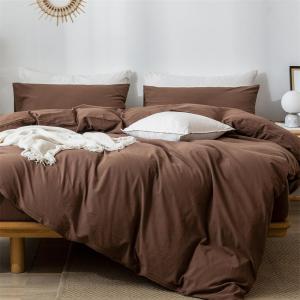 Brown Government Reserves Bedding Sets