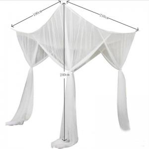 Military Inexpensive Durability Mosquito Net