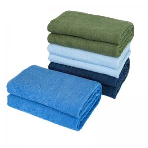 Charitable Giving Portable Bath Towel