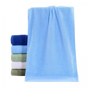 Government Reserve Pure Cotton Bath Towel