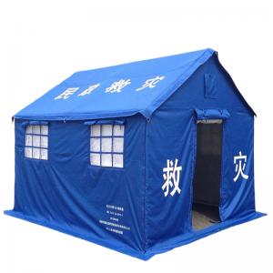 Cotton-added Emergency Tent