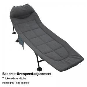 government reserve supplies folding bed