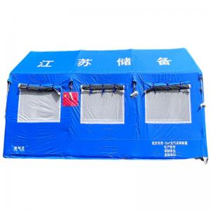 Government Reserves Medical Aid Inflatable Tent