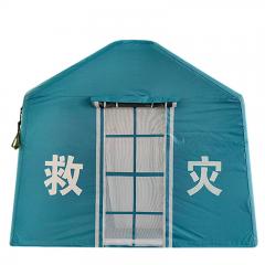 Durable Government Reserve Materials Inflatable Tent