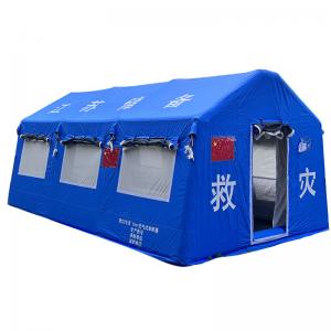 Research extra - small blue inflatable tent