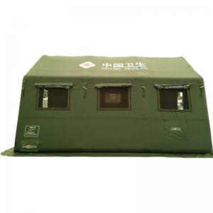 Easy-to-use Army Emergency Inflatable Tent