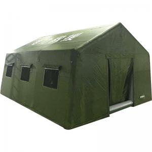 Government Reserves Command Inflatable Tent