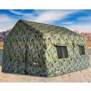 Defense Materiel Ear Room Inflatable Tent