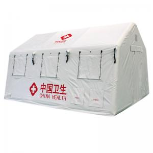 Medium White inflatable tent