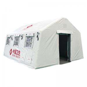 Medium White inflatable tent