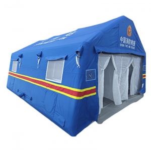 YRF Emergency Relief Shower Inflatable Tent