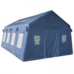 Dark Blue Government Reserve Police Inflatable Tent