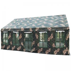 Camouflage quake tent