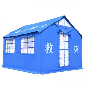 Military blue typhoon tent equipment