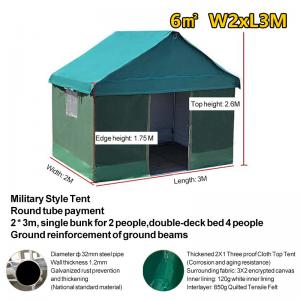 Military 120㎡ windproof tent equipment