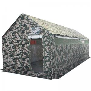 Camouflage multi-tent