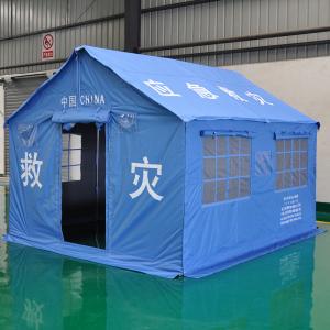 Military 220cm medical tent equipment