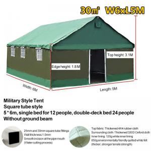 Military Green moisture-proof tent equipment